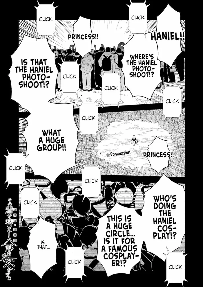 My Dress-Up Darling Chapter 99 image 02_optimized